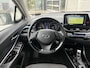 Toyota C-HR / C-HR+ 2.0 Hybrid Dynamic | Buitenspiegels elektrisch inklapbaar