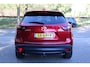 Mazda CX-5 2.0 SkyActiv-G 165 Skylease GT 2WD, Automaat, Trekhaak, Nap