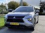 Mitsubishi Eclipse Cross 2.4 PHEV Intense plus | incl. Bovag garantie + afl. pakket