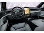 Polestar 3 Long range Dual motor 111 kWh Performance Pilot Plus | 1.3 Megapixel HD LED Koplampen | Nappaleder | Stoelventilatie | Stoelmassage | Bowers & Wilkins | 360 Graden Camera | Head-up Display | Keyless Entry | Elektrische Achterklep | Elektrisch Bedienbare Voorstoelen | Google Navigatie