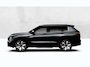 Mitsubishi Outlander 2.4 PHEV Instyle € 7.000 REGISTRATIE KORTING! | OP=OP! | 2 OP VOORRAAD | 8 jaar garantie|