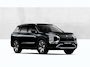Mitsubishi Outlander 2.4 PHEV Instyle € 7.000 REGISTRATIE KORTING! | OP=OP! | 2 OP VOORRAAD | 8 jaar garantie|