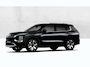 Mitsubishi Outlander 2.4 PHEV Instyle € 7.000 REGISTRATIE KORTING! | OP=OP! | 2 OP VOORRAAD | 8 jaar garantie|