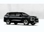 Mitsubishi Outlander 2.4 PHEV Instyle € 7.000 REGISTRATIE KORTING! | OP=OP! | 2 OP VOORRAAD | 8 jaar garantie|