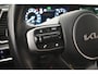 Kia Sportage 1.6 T-GDi MHEV DynamicLine 150PK Camera Trekhaak Carplay