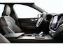 Volvo XC60 T6 PLUG-IN HYBRID AWD PLUS DARK *HEICO BODYKIT!* -PANO.DAK|HARMAN/KARDON|CAMERA|SPORTSTOELEN|POWER-SEATS|CLIMATE|PRIVACY.GLAS|TREKHAAK|22"|SoH:98%