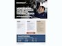 Nissan Juke 1.0 DIG-T N-Design 115 Pk Automaat Navi / DAB / Apple Carplay / Camera
