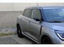 Suzuki Swift 1.2 Edition 60 Smart Hybrid | Fysiek aanwezig!! | 10 jaar garantie | RIJKLAARPRIJS €26.099,- |