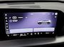 Audi Q4 e-tron S edition performance 82 kWh 286 PK | Navigatie | Glazen Panoramadak | Adaptive Cruise Control | Privacy Glas | Optiek Pakket Zwart | Stoelverwarming | Trekhaak |