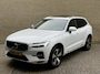 Volvo XC60 2.0 T6 Plug-in hybrid AWD Long range 350pk | SOH 98% | Ultimate bright | Panoramadak | Lederen bekleding | Stoel&stuurverwarming | Achterbank verwarmd | Pilot assist | Camera | Dodehoekdetectie | Memory | Full-LED | DAB | Keyless | Apple CarPlay | Elektrische achterklep | Volledig dealeronderhouden