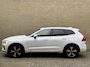 Volvo XC60 2.0 T6 Plug-in hybrid AWD Long range 350pk | SOH 98% | Ultimate bright | Panoramadak | Lederen bekleding | Stoel&stuurverwarming | Achterbank verwarmd | Pilot assist | Camera | Dodehoekdetectie | Memory | Full-LED | DAB | Keyless | Apple CarPlay | Elektrische achterklep | Volledig dealeronderhouden