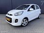 Kia Picanto 1.0 CVVT DynamicLine 5-drs Airco Trekhaak