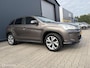 Citroën C4 Aircross 1.6 16v Exclusive Trekhaak Nieuwe Apk