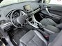 Mitsubishi Eclipse Cross 2.4 PHEV First Edition | Trekhaak | HUD | Stoelverwarming