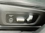 BMW iX3 High Executive 80 kWh l SOH 94% l PANO l H/K l HUD l 360 l KEYLESS l ACC l DODE HOEK l EL-STOEL l ORG.NL l DEALER OH