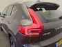 Volvo XC40 2.0 T4 AWD Inscription Trekhaak, Leder, ACC, Harman Kardon