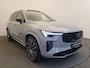 Volvo XC90 2.0 T8 455pk Plug-in hybrid AWD Ultra Black Ed. Exec. Luchtvering, Trekhaak, Bowers & Wilkins, Massage