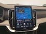 Volvo XC90 2.0 T8 455pk Plug-in hybrid AWD Ultra Black Ed. Exec. Luchtvering, Trekhaak, Bowers & Wilkins, Massage