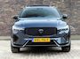 Volvo XC60 2.0 T6 AWD Ultra Black Edition Panodak H&amp;K 360 Camera