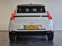 Renault R5 comfort range iconic cinq 52 kWh DEMO | HARMAN KARDON PREMIUM AUDIO | NAVIGATIE | ACHTERUITRIJCAMERA |