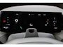 Lynk & Co 02 More | Leverbaar vanaf 01-2027 | 360 Graden Camera | Harman Kardon | Panoramadak | Elektrisch bedienbare voorstoelen met geheugen | Keyless Entry | Getint glas | Adaptieve Cruise Control | Dodehoekassistent