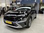 Hyundai Kona 1.6 GDI HEV Premium | Afn trekhaak | Apple carplay/ Android auto| Leder | Stoelverw + Koeling | NAP | Rijklaar prijs!