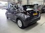Toyota Yaris 1.5 Hybrid Active | Apple carplay / Android auto | Navigatie | Camera | Cruise control | NAP | Rijklaar prijs!