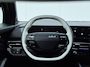 Kia Sportage 1.6 T-GDi Plug-in Hybrid GT-PlusLine | Stoelverwarming voor/achter | stuurverwarming | stoelventilatie | Lichtmetalen velgen | 360 Camera | Adaptive cruise | Dode hoek | Schuif-kanteldak |