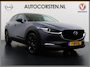 Mazda CX-30 2.0I 187PK MHEV AUT. Trekhaak Adap.Cruise Homura Camera Stoelverwarming Ecc Head-Up Display Navi Apple Carplay/Android Auto e-SkyActiv-X M Homura Dodehoekdetectie Keyless Elek.Achterklep Privacy Glas Lmv Isofix DAB Bluetooth Regen-Lichtsensor 1.300KG Trekgewicht 1e Eigenaar Orig. NLse auto