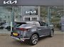 Kia Sportage 1.6 T-GDi Hybrid DynamicPlusLine | Stoel / Stuurverwarming | Panorama/ Schuifdak |  Elektrische achterklep | Adaptive Cruise |