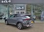 Kia Sportage 1.6 T-GDi Hybrid DynamicPlusLine | Stoel / Stuurverwarming | Panorama/ Schuifdak |  Elektrische achterklep | Adaptive Cruise |