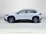 Toyota Corolla Cross 2.0 High Power Hybrid First Edition | Trekhaak | Stoelverwarming | Carplay | Parkeersensoren | Elektrische klep |