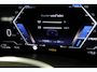 BMW 3-Serie Touring 330e | WEGKL-TRHAAK | CAMERA | 18'LMV | NAVIGATIE | KEYLESS | E-KLEP | DAB | PDC |