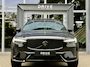 Volvo XC60 2.0 T8 455 PK Plug-in hybrid AWD Ultra Black Ed. |Pano|H/K|Leer|Massage|Ventilatie|