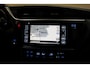 Toyota Auris 1.8 Hybrid Now [Panoramadak Navi Camera]