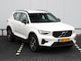 Volvo XC40 2.0 B4 Plus Dark 197 pk | Trekhaak | Harman Kardon audio | Stoel + Stuurverwarming | achteruitrijcamera | Stoel + Stuurverwarming | Elektrische Stoelen met Memory | Origineel nederlands |