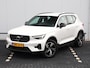 Volvo XC40 2.0 B4 Plus Dark 197 pk | Trekhaak | Harman Kardon audio | Stoel + Stuurverwarming | achteruitrijcamera | Stoel + Stuurverwarming | Elektrische Stoelen met Memory | Origineel nederlands |