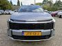 Kia Sportage 1.6 T-GDi Dynamic Plus Line