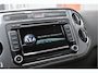 Volkswagen Tiguan 2.0 TSI Sport&Style 4Motion 2200KG trekgewicht, Automaat, Stoelverwarming, Trekhaak, Cruise control