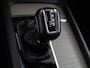 Volvo V60 2.0 T6 AWD Inscription | 310PK | Pano.dak | Trekhaak | Stuur/stoel verwarming | Head-up display | Adaptive Cruise control | Carplay | Memory | Harman Kardon |