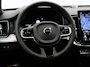 Volvo XC90 T8 PLUG-IN HYBRID ULTRA EXECUTIVE DARK B&W AUDIO MASSAGE 22INC