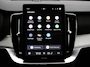 Volvo XC90 T8 PLUG-IN HYBRID ULTRA EXECUTIVE DARK B&W AUDIO MASSAGE 22INC