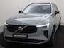 Volvo XC90 T8 PLUG-IN HYBRID ULTRA EXECUTIVE DARK B&W AUDIO MASSAGE 22INC