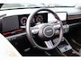 Hyundai Kona 1.6 GDI HEV N Line Sky | schuif-/kanteldak | Trekhaak | Stoelverwarming-ventilatie | Cruise control adaptief | 360 Camera | Zeer compleet!
