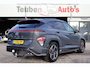 Hyundai Kona 1.6 GDI HEV N Line Sky | schuif-/kanteldak | Trekhaak | Stoelverwarming-ventilatie | Cruise control adaptief | 360 Camera | Zeer compleet!