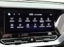 Kia Niro Hybrid 1.6 GDi DynamicPlusLine | Trekhaak | Leder |