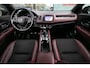 Honda HR-V 1.5 i-VTEC Turbo Sport - Trekhaak | Navi | Camera