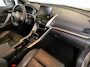 Mitsubishi Eclipse Cross 2.4 PHEV Instyle | Schuif-/ kanteldak | Achteruitrijcamera | Parkeersensoren voor & achter | Stoelverwarming | Navigatie | Trekhaak | BOVAG GARANTIE |