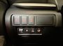 Mitsubishi Eclipse Cross 2.4 PHEV Instyle | Schuif-/ kanteldak | Achteruitrijcamera | Parkeersensoren voor & achter | Stoelverwarming | Navigatie | Trekhaak | BOVAG GARANTIE |