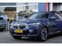 BMW iX3 Executive 80 kWh | Pano | Trekhaak | Leder | Memory | Adap.cruise | Camera | Digitaal dashboard | Achteruitrijcamera | Apple Carplay/Android Auto|telefoonintegratie premium | Cruise control adaptief met Stop&Go